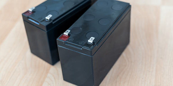Backup battery guide | LookSee